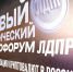 img - ЛДПР