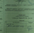 На Ставрополье охотникам необходимо отчитаться за добычу - Вечерний Ставрополь