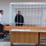 Гендиректора «Кардо» Валентина Работенко заключили под стражу в Ставрополе - Bloknot-Stavropol.Ru