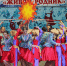 Рекордное число артистов объединил фестиваль «Живой родник» в Предгорном округе - Вечерний Ставрополь