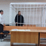 Гендиректора фестиваля «Кардо» отправили под стражу в Ставрополе - ATVmedia.Ru