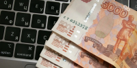 Со ставропольчанки за мошенничество с выплатами взыскали более 1,64 млн рублей - ИА Победа 26
