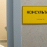 Проездные в центры реабилитации могут получить ветераны СВО на Ставрополье - ИА Победа 26