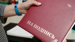 Предпринимателям на Ставрополье выдали 772 млн руб. льготных займов в 2025 году