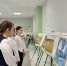 В 47-й школе столицы края прошла презентация фотовыставки «Заповедное Ставрополье» - Вечерний Ставрополь