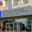 МФЦ Ставрополя: более 300 тысяч услуг и заслуженное признание в 2025 году. - Администрация Ставрополя