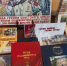 Книгу о Героях Социалистического Труда издали на Ставрополье - Телеканал СвоёТВ