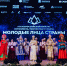 В Ставрополе подвели итоги конкурса «Молодые лица страны» - Вечерний Ставрополь