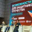 Цифровые сервисы для предпринимателей: в Пятигорске ветераны СВО узнали о возможностях открытия бизнеса - УФНС России