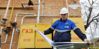 Минпром Ставрополья проконтролирует подключение музыкальной школы Грачёвки к газу - ИА Победа 26