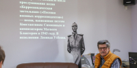Выставка памяти фотохудожника Алексея Заморкина откроется в Ставрополе в феврале - ATVmedia.Ru