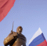 День защитника Отечества подарит ставропольцам 4-дневную рабочую неделю в 2026 году - Bloknot-Stavropol.Ru