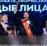 фото с ТГ-канала Правительства региона. - НИА-Кавказ - Ставрополь