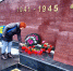 img - ЛДПР