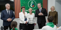 фото с сайта Правительства региона - НИА-Кавказ - Ставрополь