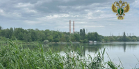 Прокуратура остановила незаконный сброс вод в Новотроицкое водохранилище - Телеканал СвоёТВ