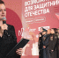 «Возможности для защитников Отечества»: на Ставрополье обсудили вопросы поддержки ветеранов СВО - ИА Победа 26