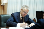Нажмите для предварительного просмотра изображения