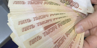 Бизнес Ставрополья получил 5,5 млрд господдержки в 2025 году - Телеканал СвоёТВ