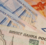 Работники культуры Ставрополя могут получить миллион рублей - ATVmedia.Ru