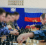 На Ставрополье прошел чемпионат территориального органа Росгвардии по шахматам - Росгвардия