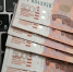 Доходы Кисловодска от уличной торговли выросли на 610% за пять лет - ИА Победа 26
