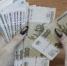 Главбух из Невинномысска похитила зарплаты на 1,8 млн рублей — ФСБ - ИА Победа 26