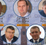 Работа каких ставропольских глав оказалась самой дешевой в 2026 году - Bloknot-Stavropol.Ru