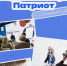 В Ставрополе создали эпицентр творческой энергии и другие площадки для развития - Вечерний Ставрополь