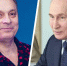 Разин пообещал Путину вернуться в Россию: ставропольский продюсер попросил защиты у президента - Bloknot-Stavropol.Ru