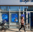 Фото: пресс-служба ВТБ - НИА-Кавказ - Ставрополь