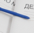 Прокуратура проводит проверку после ДТП с двумя маршрутками в Ставрополе - ИА Победа 26
