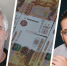 Смерть экс-депутата, «Кардо» без Работенко и связь Эпштейна со Ставропольем интересовали читателей на прошедшей неделе - Bloknot-Stavropol.Ru