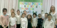 Воспитанникам Апанасенковского социального центра помощи организовали виртуальный тур по России - Министерство труда и соцзащиты