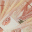 Слепаков* продал больше вдвое билетов на свой концерт в Лондоне, обманув фанатов - ИА Победа 26