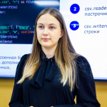 Искусственный интеллект, Python и цифровой инжиниринг
