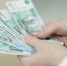 Социальные и страховые выплаты проиндексируют на Ставрополье на 5,6 % - ИА Победа 26