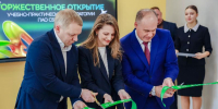 В Ставропольском государственном аграрном университете открылась аудитория для изучения ИИ - Bloknot-Stavropol.Ru