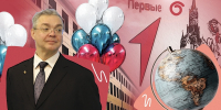 Просторно и комфортно: губернатор Владимиров оценил обновлённую школу в Ессентуках - ИА Победа 26