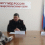 В Ставрополе в МВД на личный прием обратились 11 родственников бойцов СВО - Вечерний Ставрополь