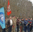 В Ставрополе почтили память воинов-интернационалистов - ATVmedia.Ru