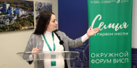 Власти Ставрополья планируют увеличить число многодетных семей за 5 лет на 15% - ИА Победа 26