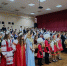 Концерт, приуроченный к открытию Года единства народов России, прошел в школе №22 города Ипатово - Епархия