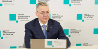 План мероприятий по модернизации теплоснабжения в Кисловодске сформирован - Вечерний Ставрополь