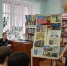 Набат памяти «Рубцом на сердце лег Афганистан» - Ставропольская ЦБС