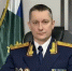 На Ставрополье назначен новый глава следственного управления - ATVmedia.Ru