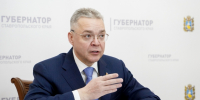 Темы дорог и воды стали главенствующими в диалоге губернатора Ставрополья с жителями - Телеканал СвоёТВ