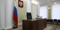 Экс-глава Фонда капремонта Ставрополья не смог оспорить срок за мошенничество - ИА Победа 26