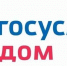 На Ставрополье оформили около 3 тыс. коллективных заявок в коммунальные службы - Вечерний Ставрополь