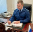 По иску прокуратуры многодетную семью из Предгорья вернут в очередь на землю - Вечерний Ставрополь